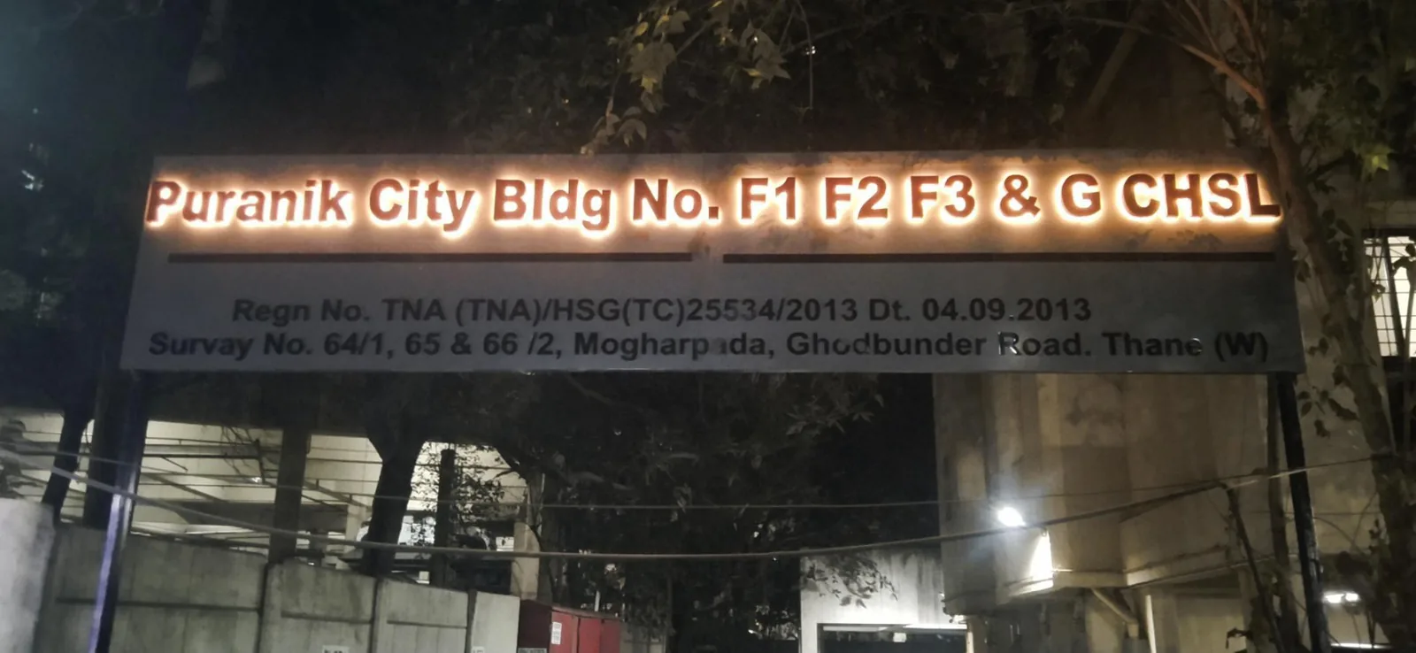 Illuminated building signage