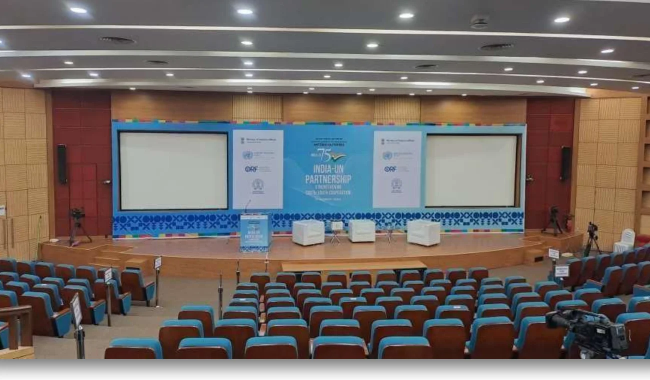 Conference auditorium interior