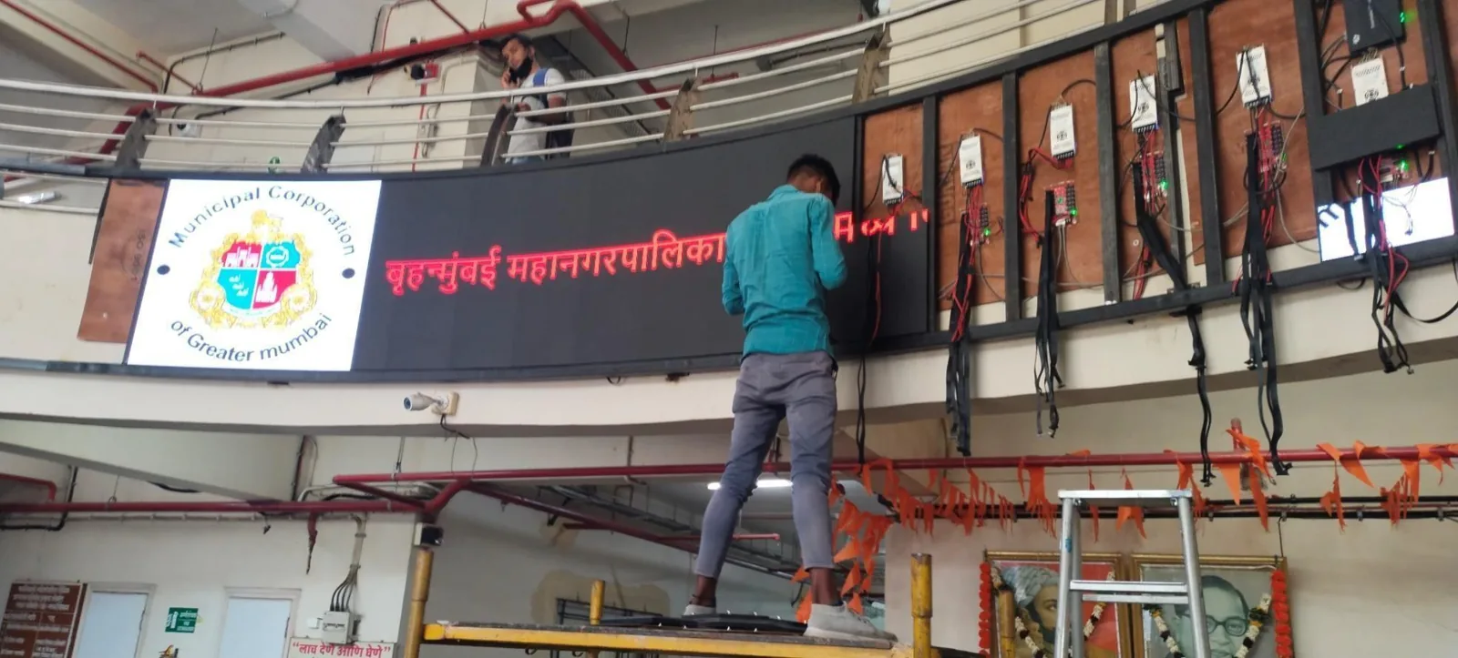 Team installing an LED display